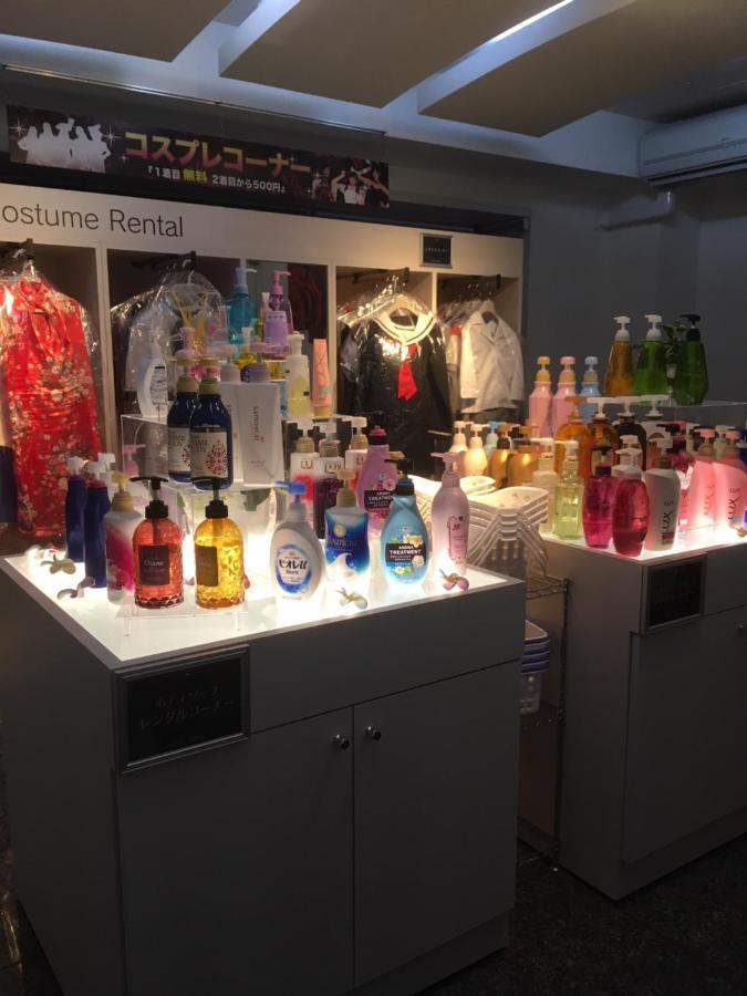 Hotel Apricot (Adults Only) ฮิโรชิม่า ห้อง รูปภาพ